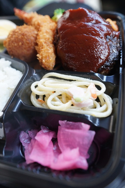 創真弁当（ソウマベントウ） - 釧路（弁当）の写真