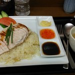 シンガポールチキンライス。