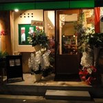 ヒマールチュリ - 外観