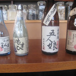 豆種菌 - 寺田本家（千葉県神崎町）の日本酒