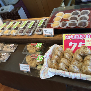 三宅牧場まきば_2