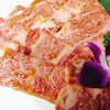 湖山大門 - 料理写真: