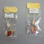 コスモプラザ - 売り物(640円)のお手本。女房制作品は美観で劣るので掲載しません。