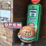 オールドニューダイナー - 