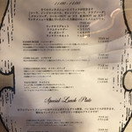 オールドニューダイナー - 