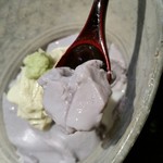 玉笑 - 黒大豆のとうふ、リフトアップ。