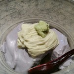 玉笑 - 黒大豆とうふ。