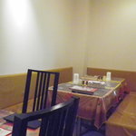 ヴェジハーブサーガ - 