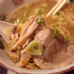 Akatenramen - 