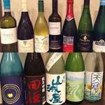 Sake Yashikigosso - 