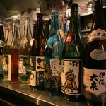 Sake Yashikigosso - 