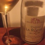 ラ ニュイ ブランシュ - 