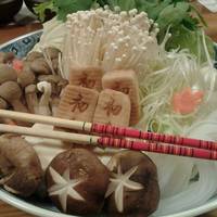 西新初喜 本店 - 
