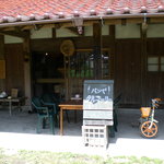 タルマーリー - 