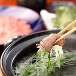 Gyuutan Shabushabu To Nikunigiri Genzu - 