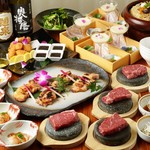 Gyuutan Shabushabu To Nikunigiri Genzu - 