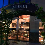 Ala Moana Café - 