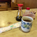 Yama - お茶とおしぼり