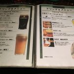 エールハウス - ale house:メニュー