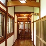 鶴の湯別館 山の宿 - 御食事処　庵