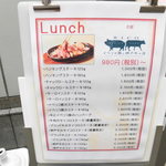 RICO IBERICO KOBE イベリコ豚と神戸牛のお店 - リコ イベリコ コウベ（RICO Iberico kobe）（三宮）