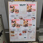 RICO IBERICO KOBE イベリコ豚と神戸牛のお店 - リコ イベリコ コウベ（RICO Iberico kobe）（三宮）