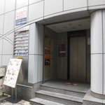 RICO IBERICO KOBE イベリコ豚と神戸牛のお店 - リコ イベリコ コウベ（RICO Iberico kobe）（三宮）