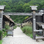 鶴の湯別館 山の宿 - 鶴の湯温泉（入口）