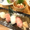 魚政水産