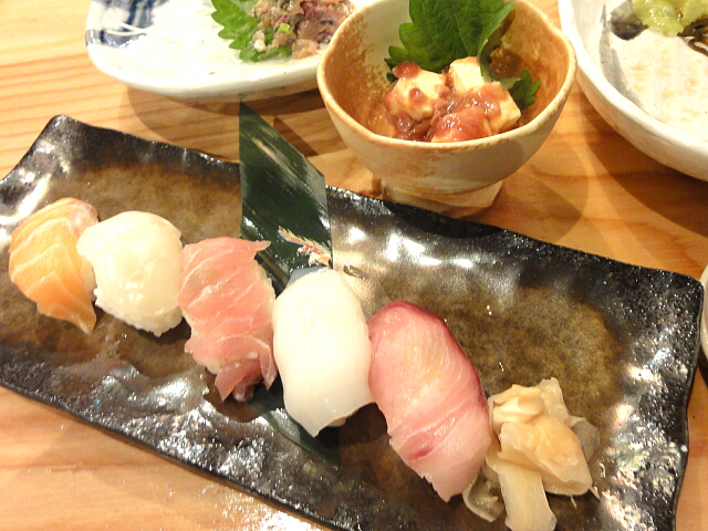魚政水産 name=