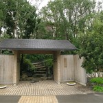 汀渚 ばさら邸 - 離れ外観