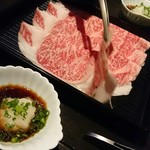 焼肉居酒屋　粋家 - 