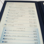 シェムラブルリス - ドリンクメニュー①(2016.09現在)