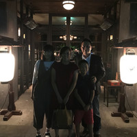 THE KAWABUN NAGOYA - 