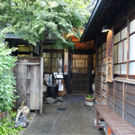 手挽きそば 一心 - 