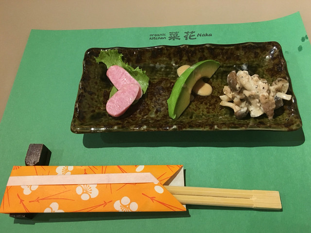 Organic Kitchen Naka photo 3