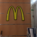 McDonald's - 