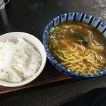 赤のれん - カレーラーメン&めし