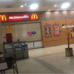 McDonald's - 