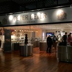 PETER BEIER CHOKOLADE - Peter Beier Chokolade