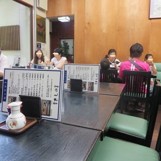 御土産 御食事 きしの_2