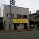 ラーメン二郎 - 