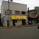 ラーメン二郎 - 