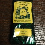 emmerys - Te Chai 100g 52dkk（友人へのお土産）