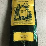 emmerys - Te Chai 100g 52dkk(約800円)