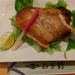 おぎ野 - 店主の気まぐれ肴。鮪カマ。