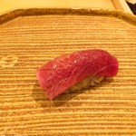 鮨 鈴木 - 中トロ