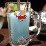 居酒屋くろちゃん - 