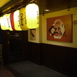 居酒屋くろちゃん - 