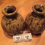 合歓のはな - 霧島酒造の吉助です。